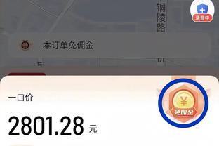 香港白姐118图库